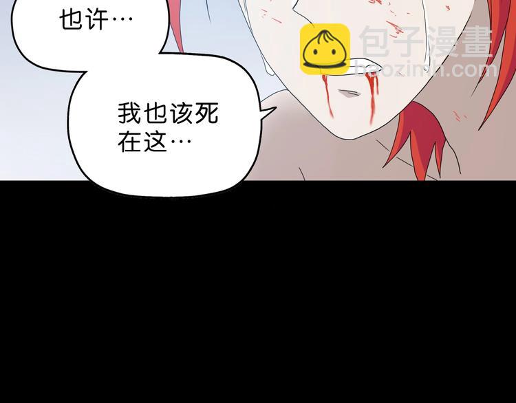 第24话 似在似不在127