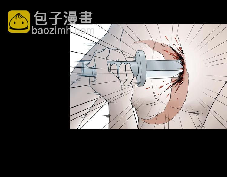 第24话 似在似不在139