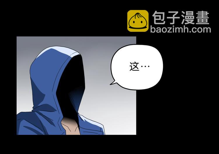 第24话 似在似不在162