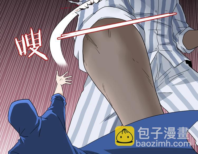 第24话 似在似不在17