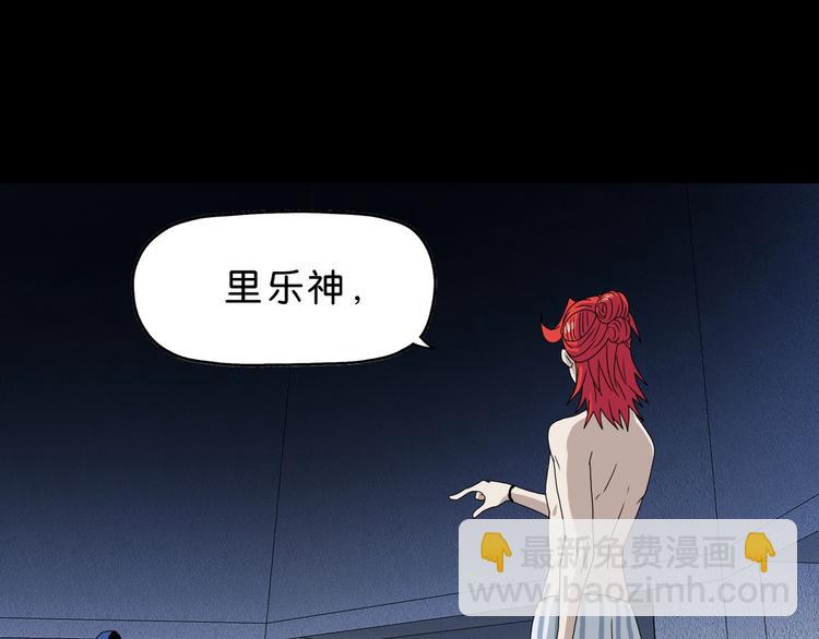 第24话 似在似不在172