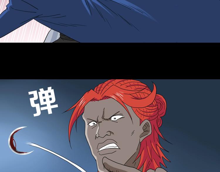 第24话 似在似不在18