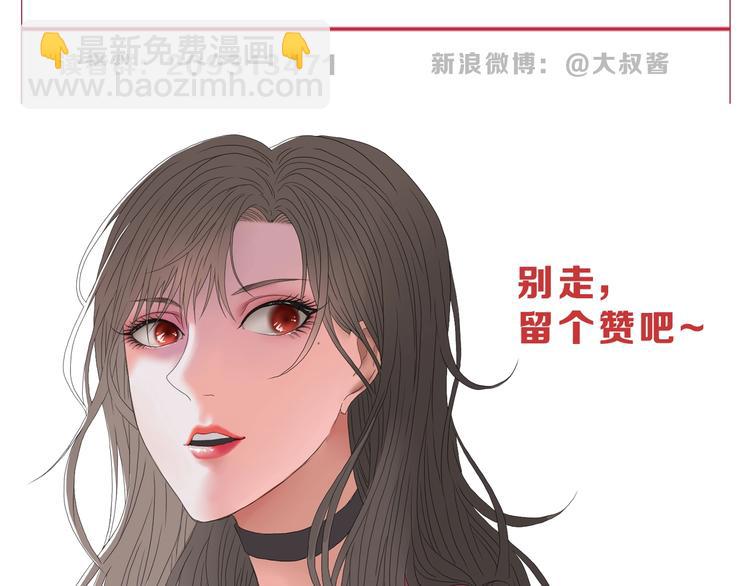 第24话 似在似不在189