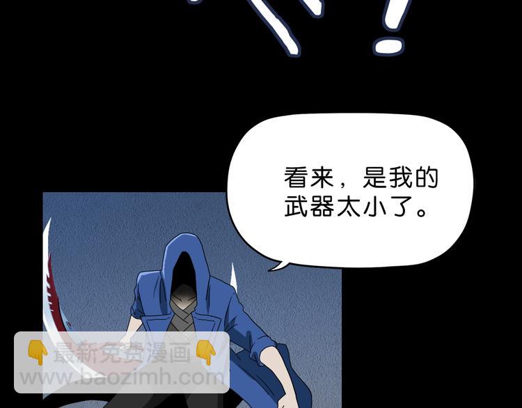 第24话 似在似不在23