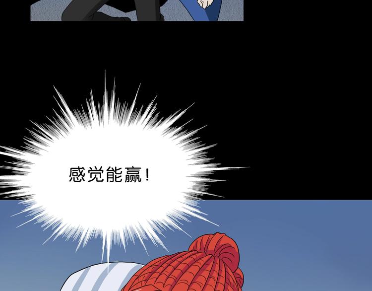 第24话 似在似不在24