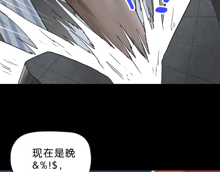 第24话 似在似不在27