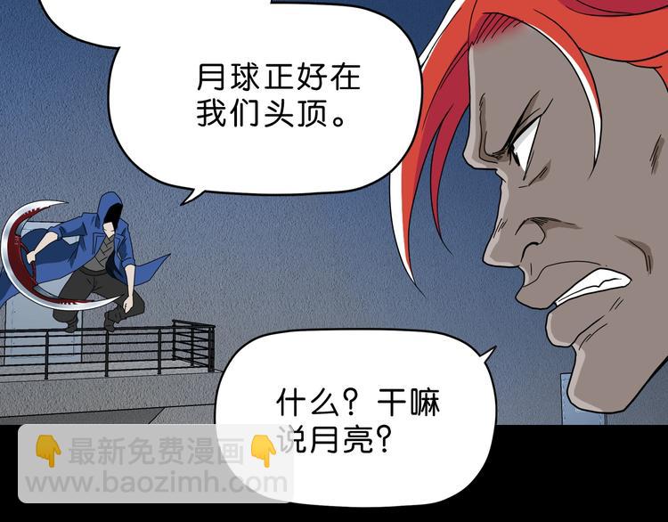 第24话 似在似不在28
