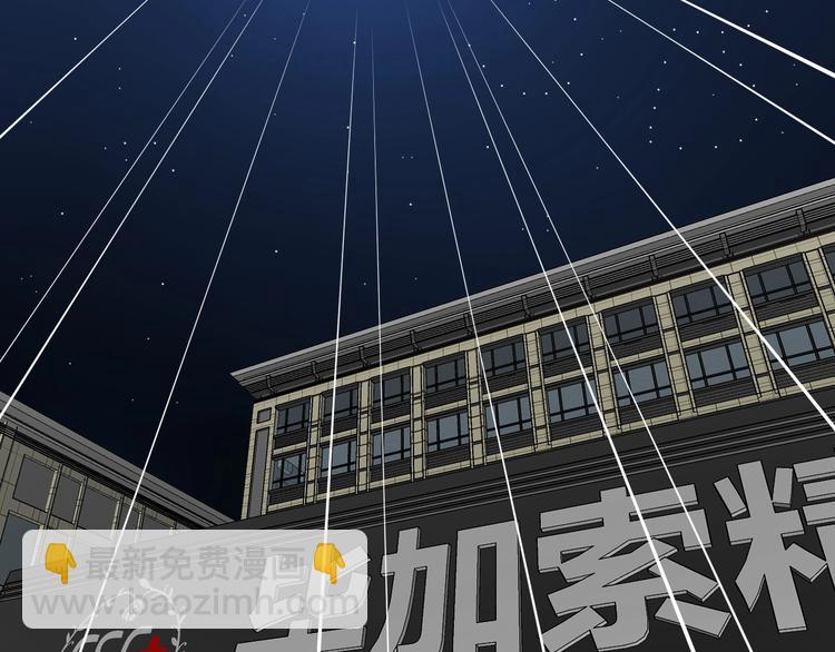 第24话 似在似不在31