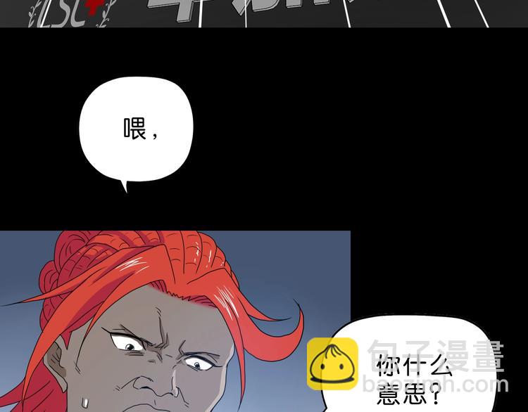 第24话 似在似不在32
