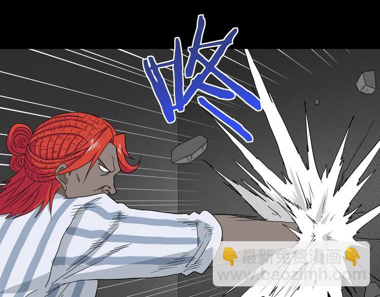 第24话 似在似不在39