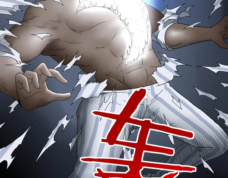 第24话 似在似不在53