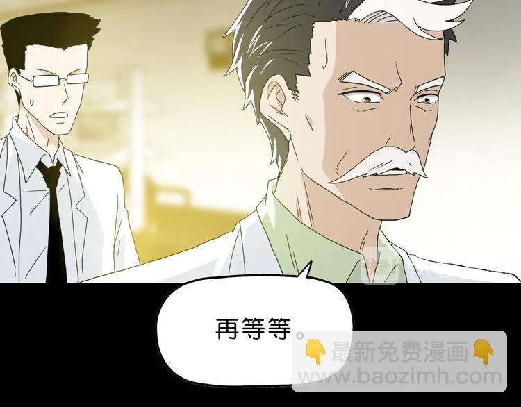 第24话 似在似不在66