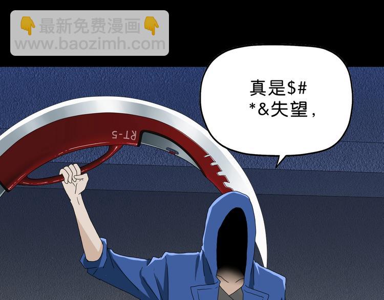 第24话 似在似不在71