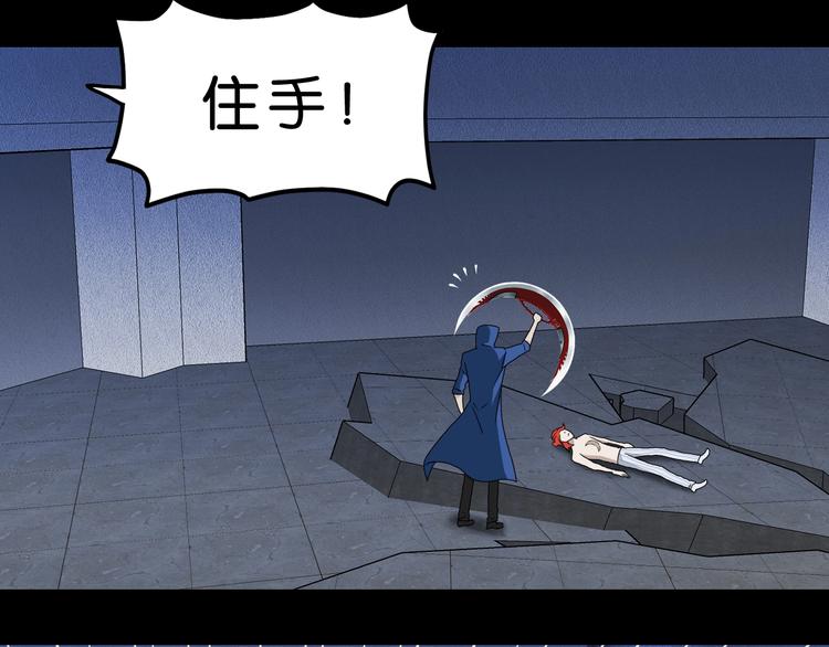 第24话 似在似不在73