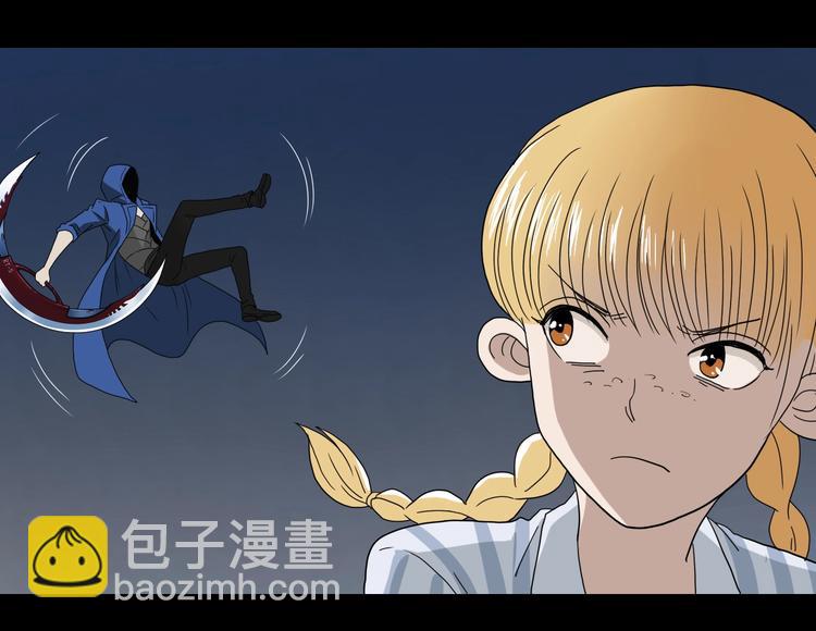 第24话 似在似不在85