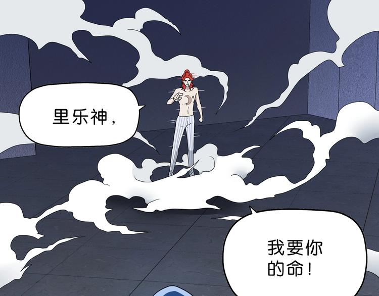 第25话 似是旧人来0