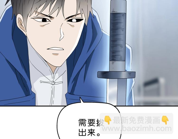 第25话 似是旧人来108