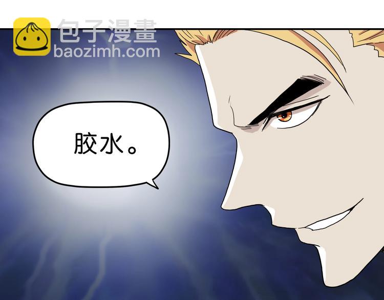 第25话 似是旧人来128