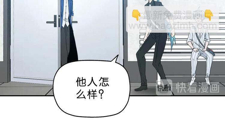 第25话 似是旧人来135