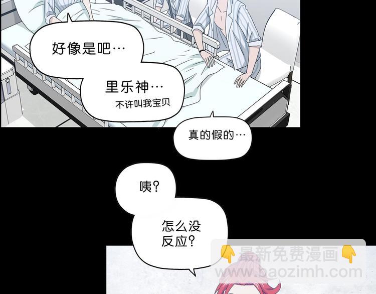 第25话 似是旧人来146