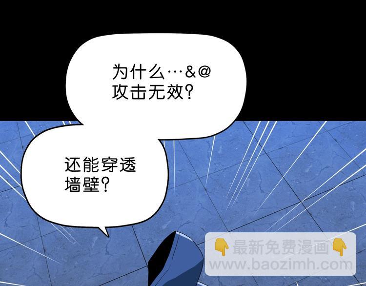 第25话 似是旧人来18