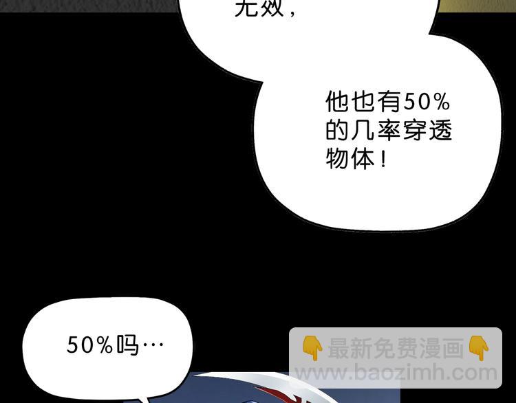第25话 似是旧人来22