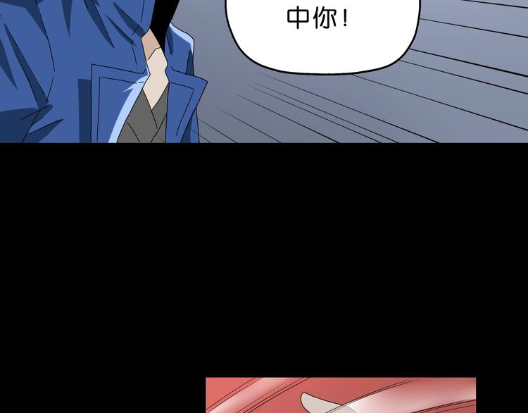 第25话 似是旧人来29