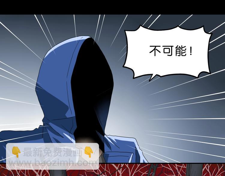 第25话 似是旧人来49