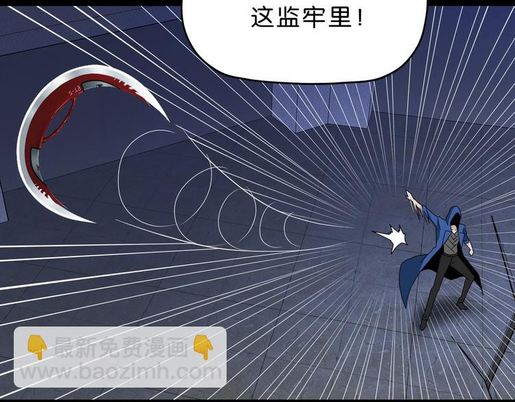 第25话 似是旧人来5
