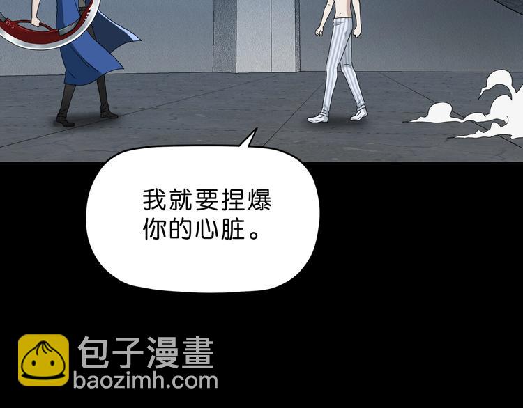 第25话 似是旧人来52