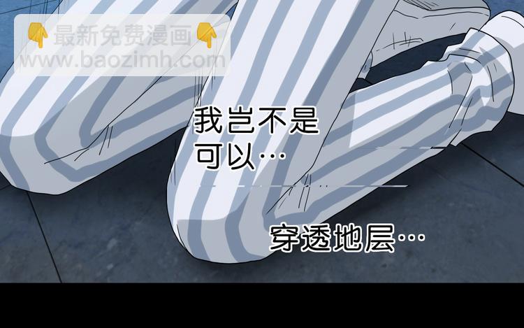 第25话 似是旧人来70