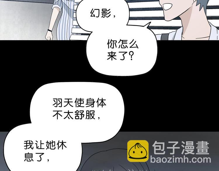 第25话 似是旧人来82