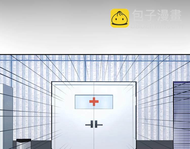 第25话 似是旧人来95