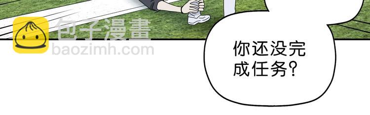 第26话  又见完美阵126