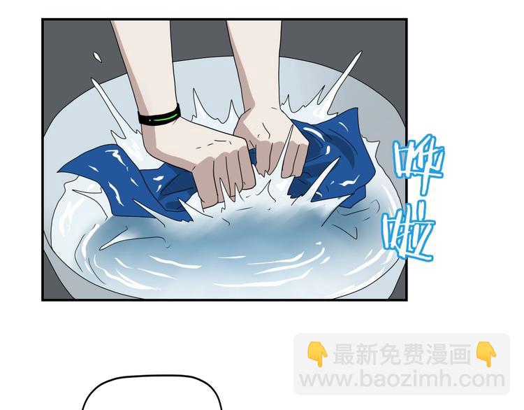 第26话  又见完美阵89