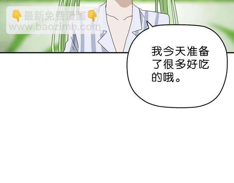 第29话 此仇不报非君子114