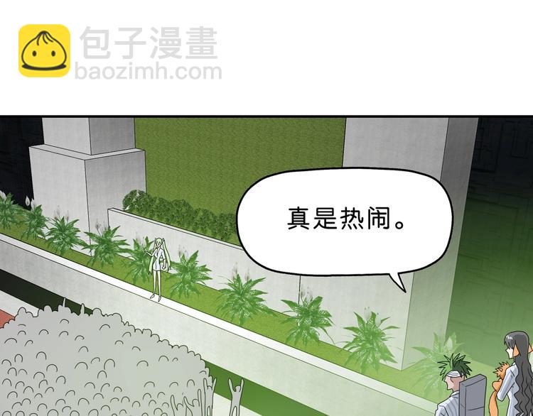 第29话 此仇不报非君子115