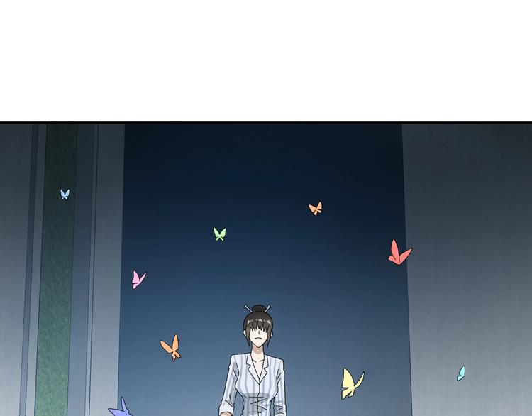 第30话 蝴蝶效应 🦋114