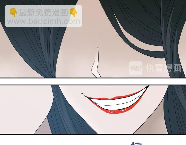 第30话 蝴蝶效应 🦋121