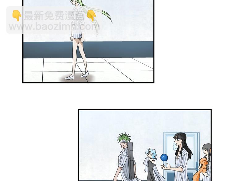 第30话 蝴蝶效应 🦋22