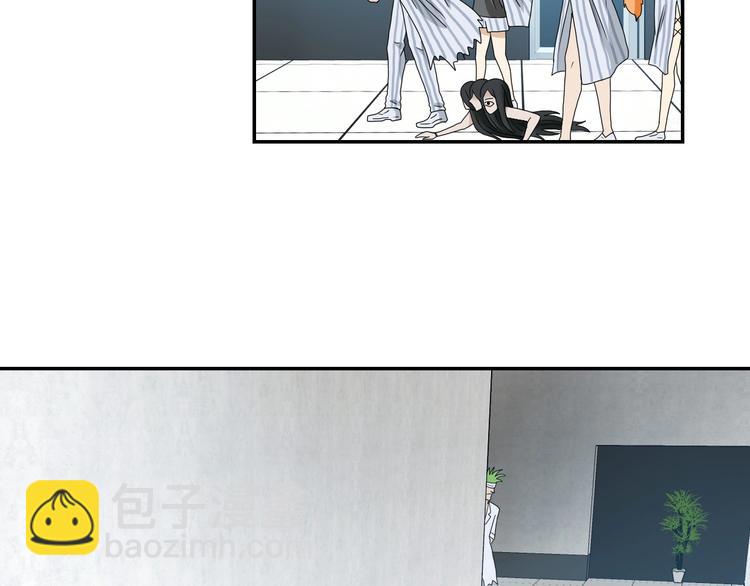 第30话 蝴蝶效应 🦋23