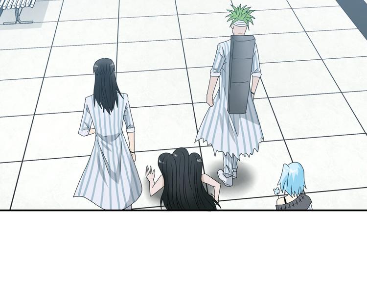 第30话 蝴蝶效应 🦋28