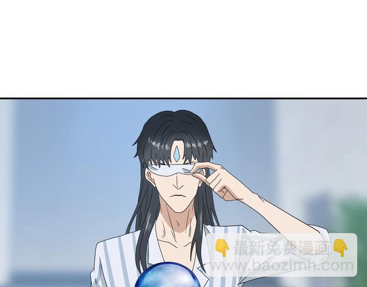 第30话 蝴蝶效应 🦋36