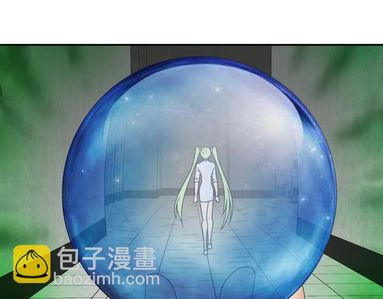第30话 蝴蝶效应 🦋39