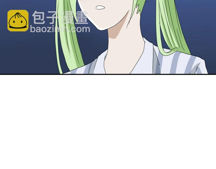 第30话 蝴蝶效应 🦋41