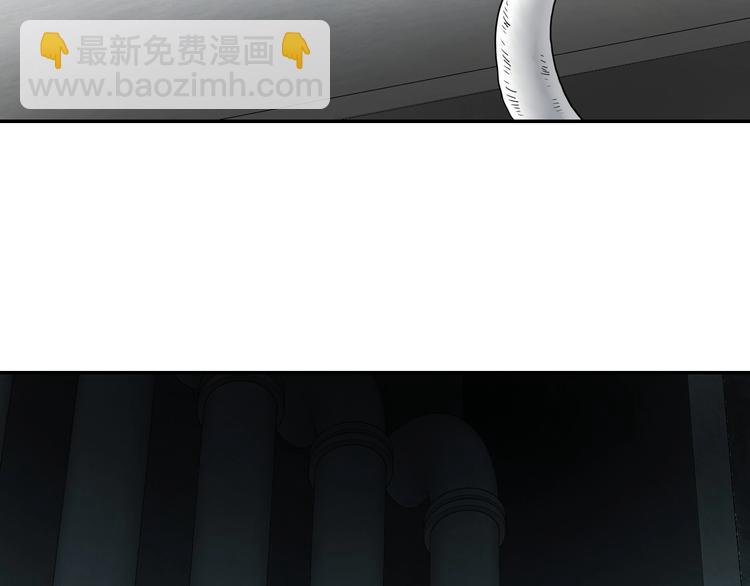 第30话 蝴蝶效应 🦋60
