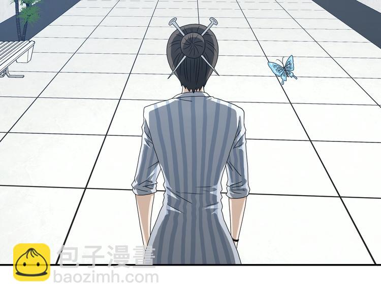 第30话 蝴蝶效应 🦋71