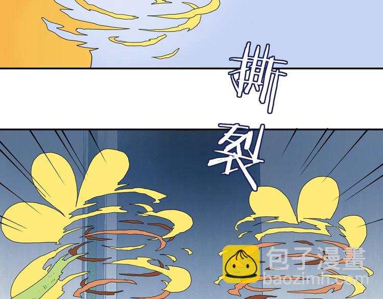 第30话 蝴蝶效应 🦋86