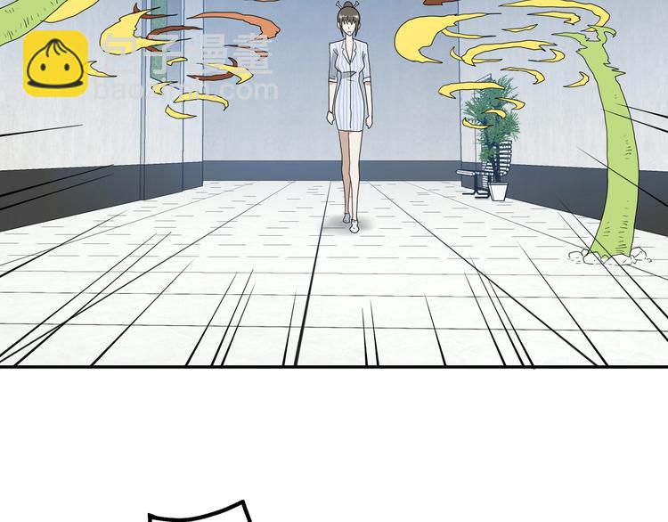 第30话 蝴蝶效应 🦋87