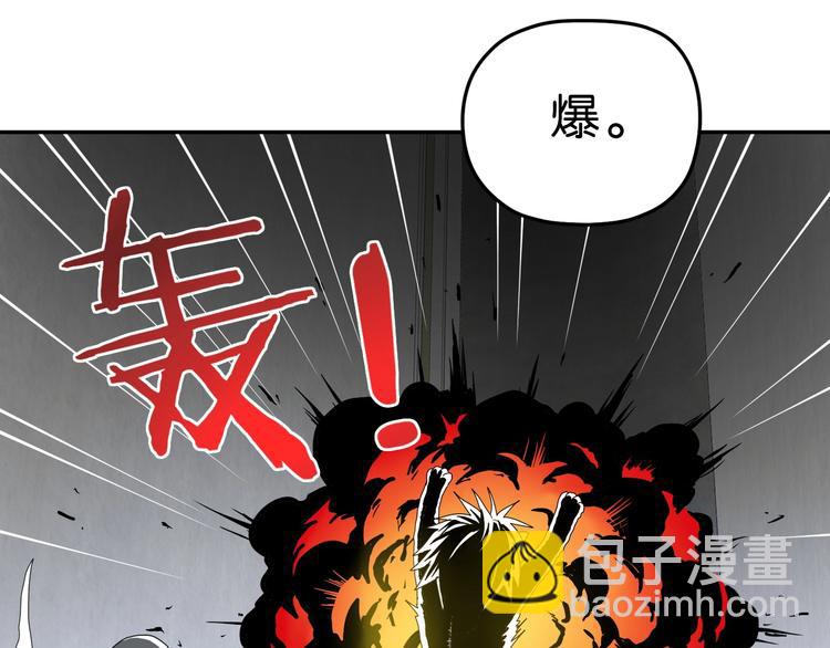 第31话  奇谋妙计二五仔115